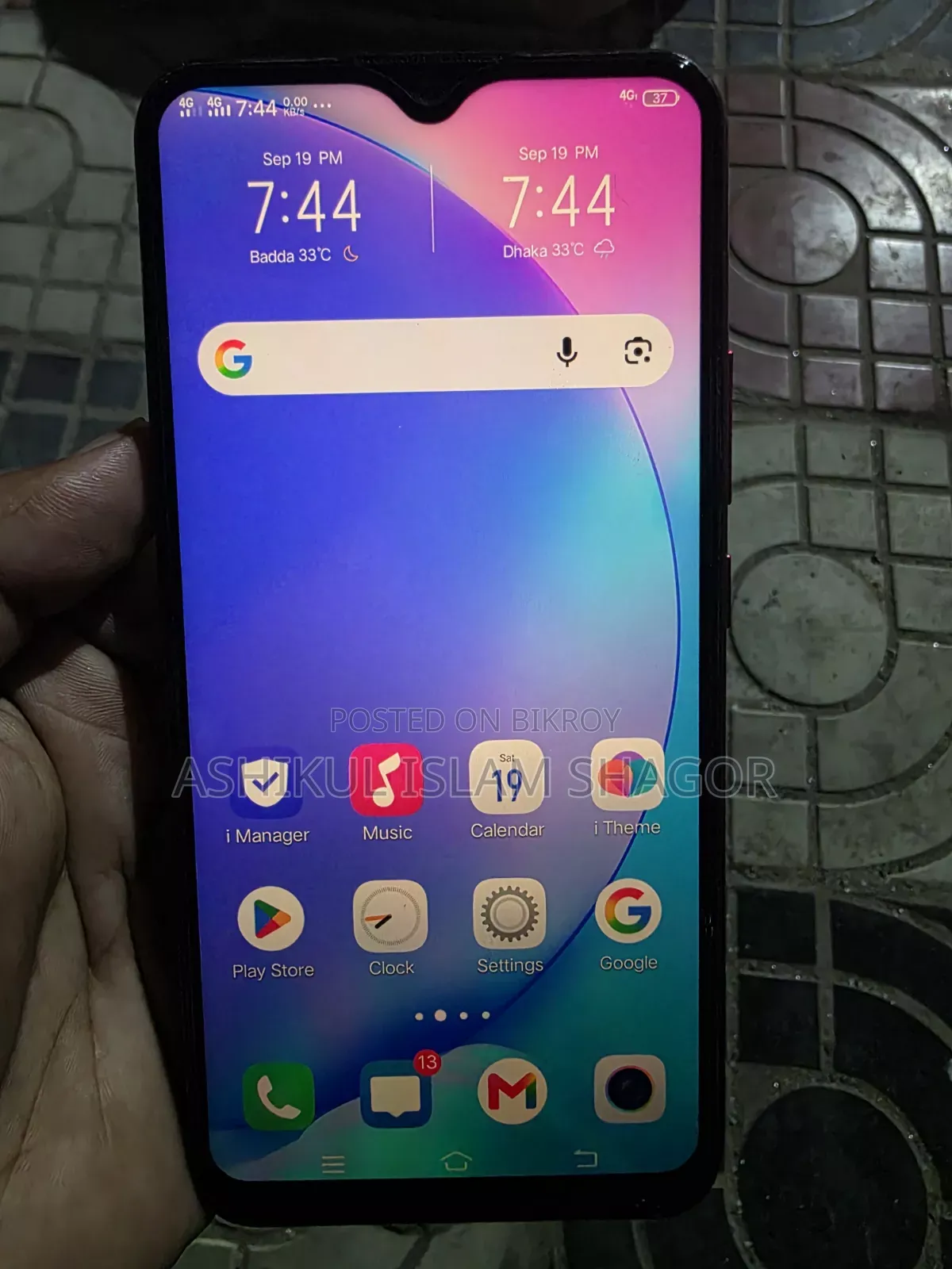 Vivo Y17 256 GB Purple
