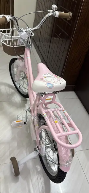 Girl's Bicycle