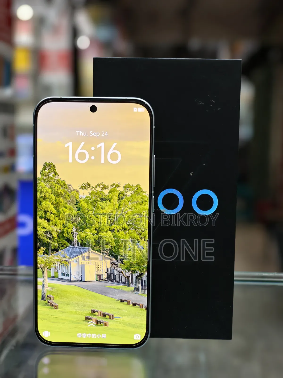 iQOO 11 256 GB White