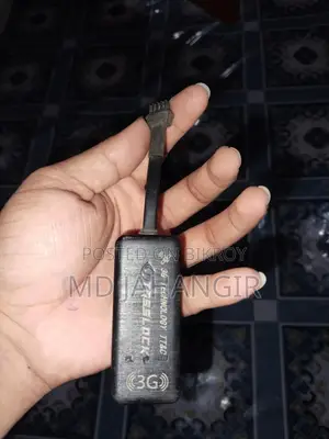 বিক্রি করব