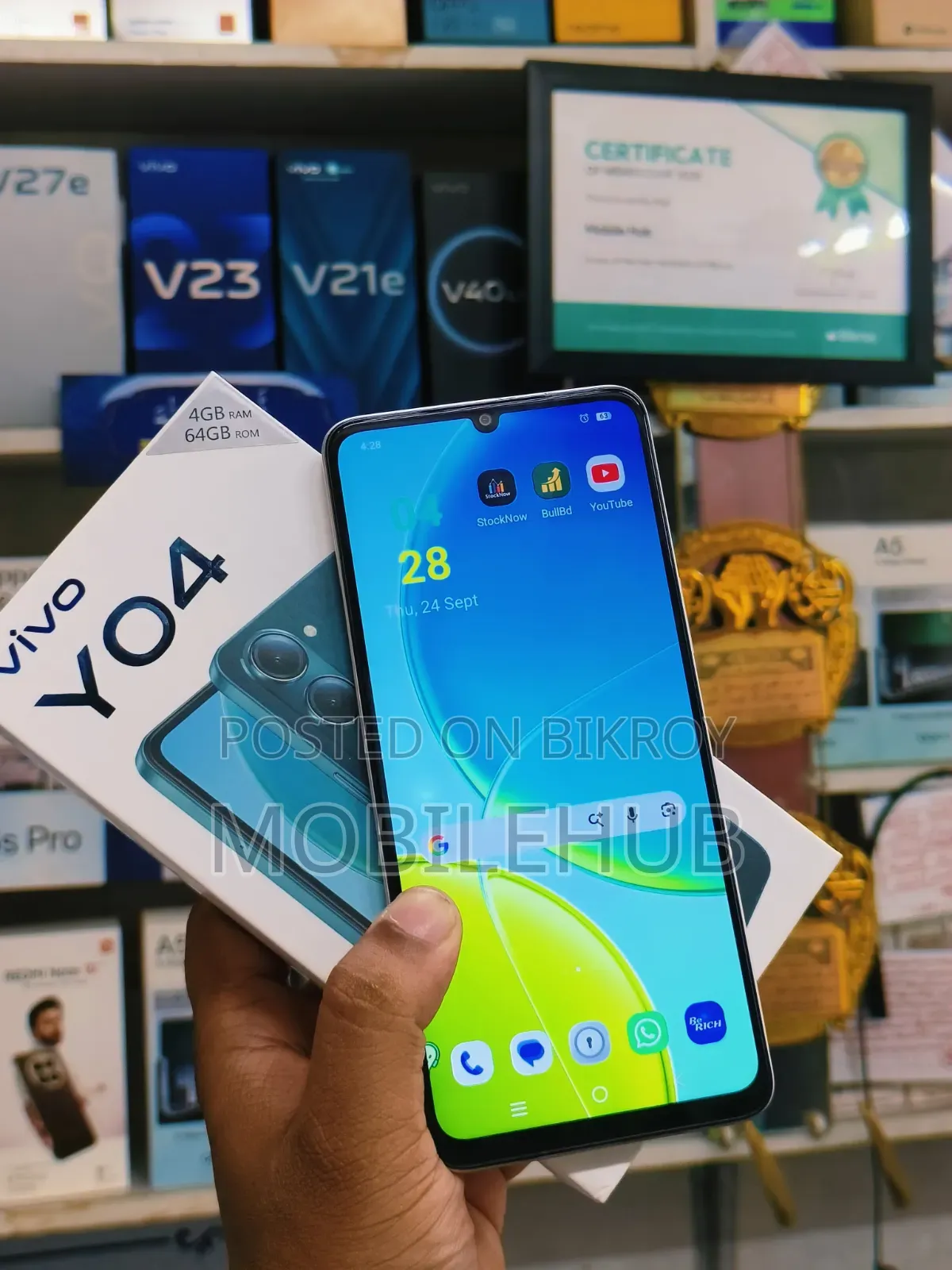 Vivo Y04 64 GB Gold