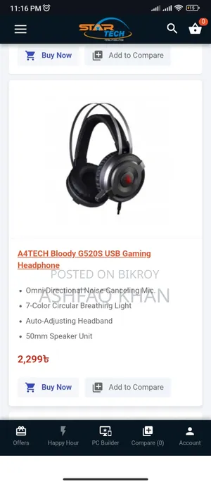 Head Phone