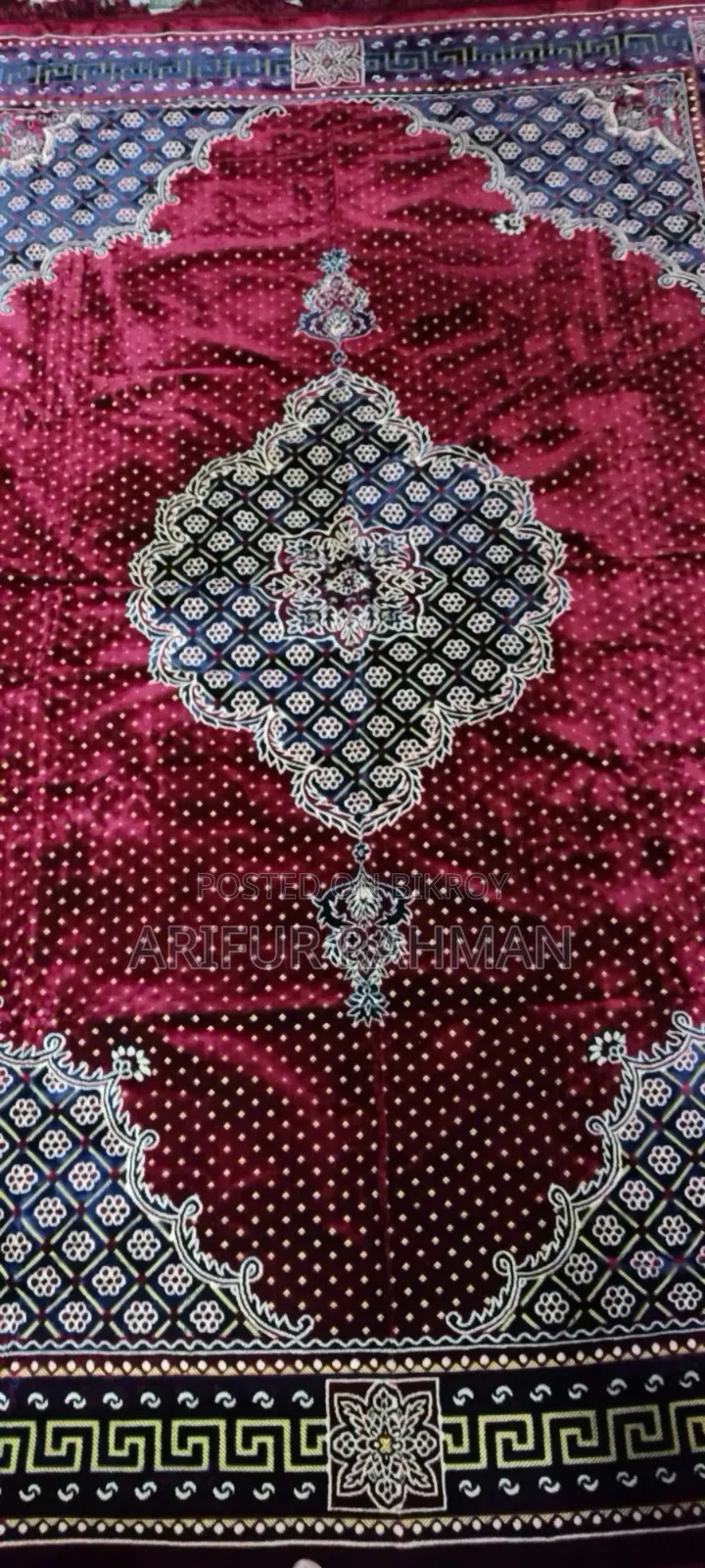 Drawing Room Carpet (9 feet / 6 feet)