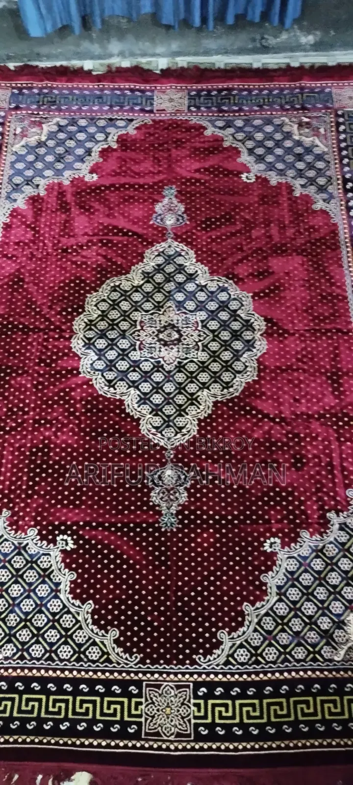 Drawing Room Carpet (9 feet / 6 feet)