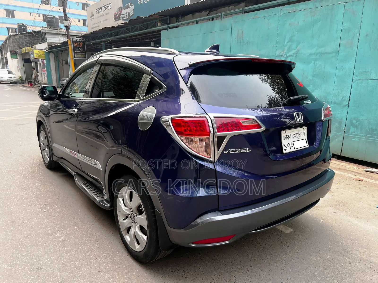 Honda Vezel 1.5 Two-Wheel Drive 2014 Blue