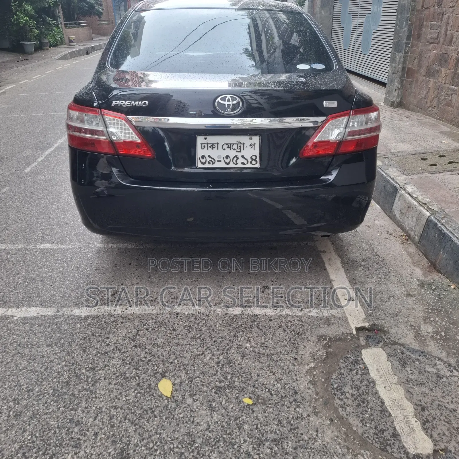 Toyota Premio 2011 Black