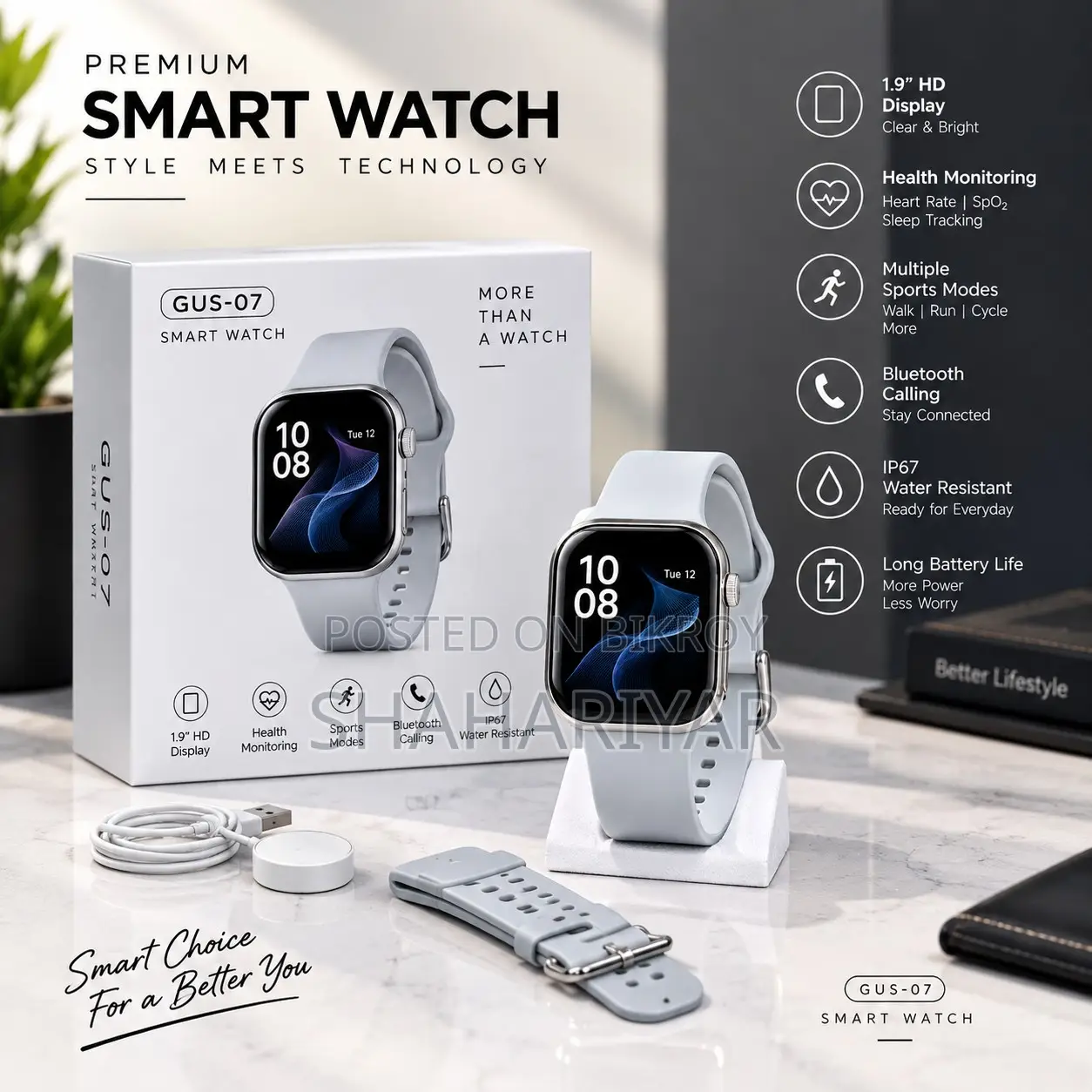 GUS-07 Series 11 AMOLED Smartwatch (7-in-1 Combo)