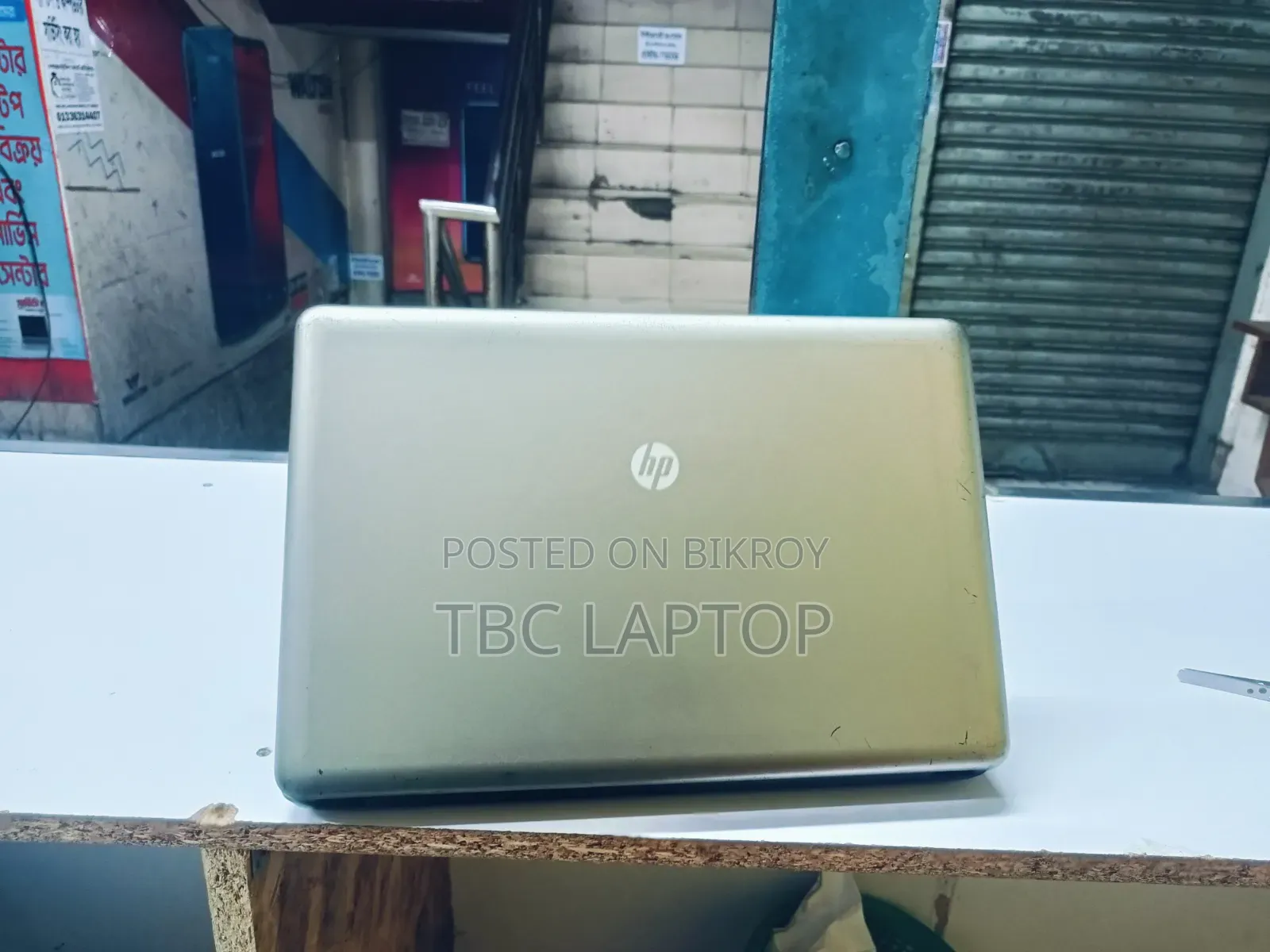 ল্যাপটপ এইচপি ৪৩০ ৮জিবি ইন্টেল কোর আই৫ এইচডিডি ৫০০জিবি