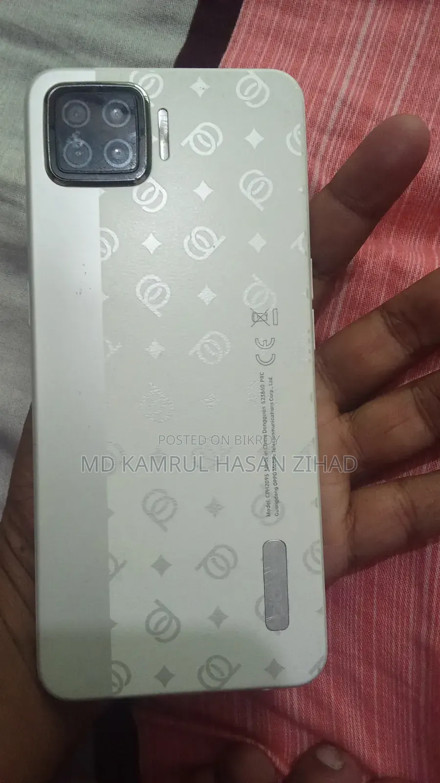 অপো এফ১৭ ১২৮ জিবি হোয়াইট