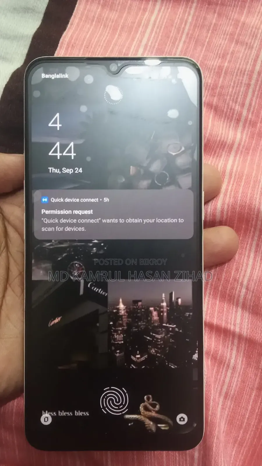 অপো এফ১৭ ১২৮ জিবি হোয়াইট