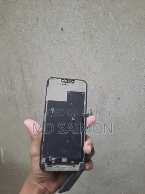 অ্যাপল আইফোন ১৩ প্রো ম্যাক্স ২৫৬ জিবি ব্লু