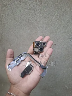 অ্যাপল আইফোন ১৩ প্রো ম্যাক্স ২৫৬ জিবি ব্লু