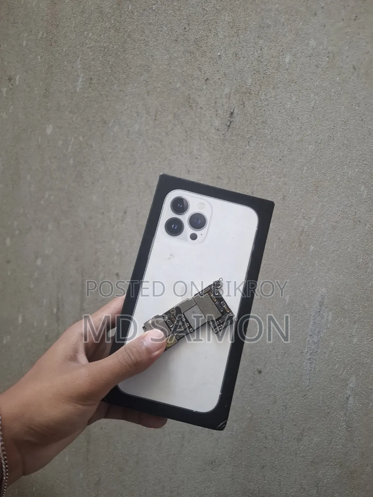অ্যাপল আইফোন ১৩ প্রো ম্যাক্স ২৫৬ জিবি ব্লু