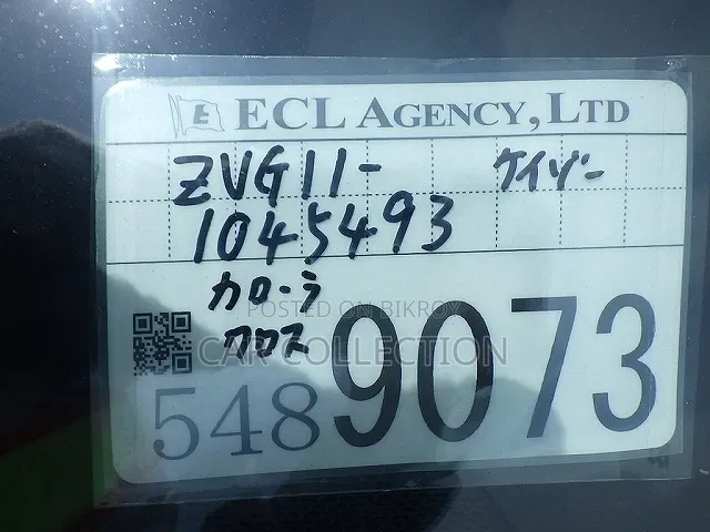 Toyota Corolla Cross 1.8 Hybrid FWD 2022 Pearl