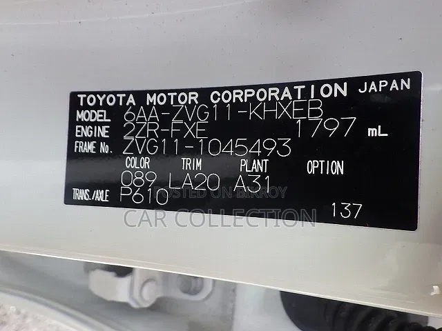 Toyota Corolla Cross 1.8 Hybrid FWD 2022 Pearl
