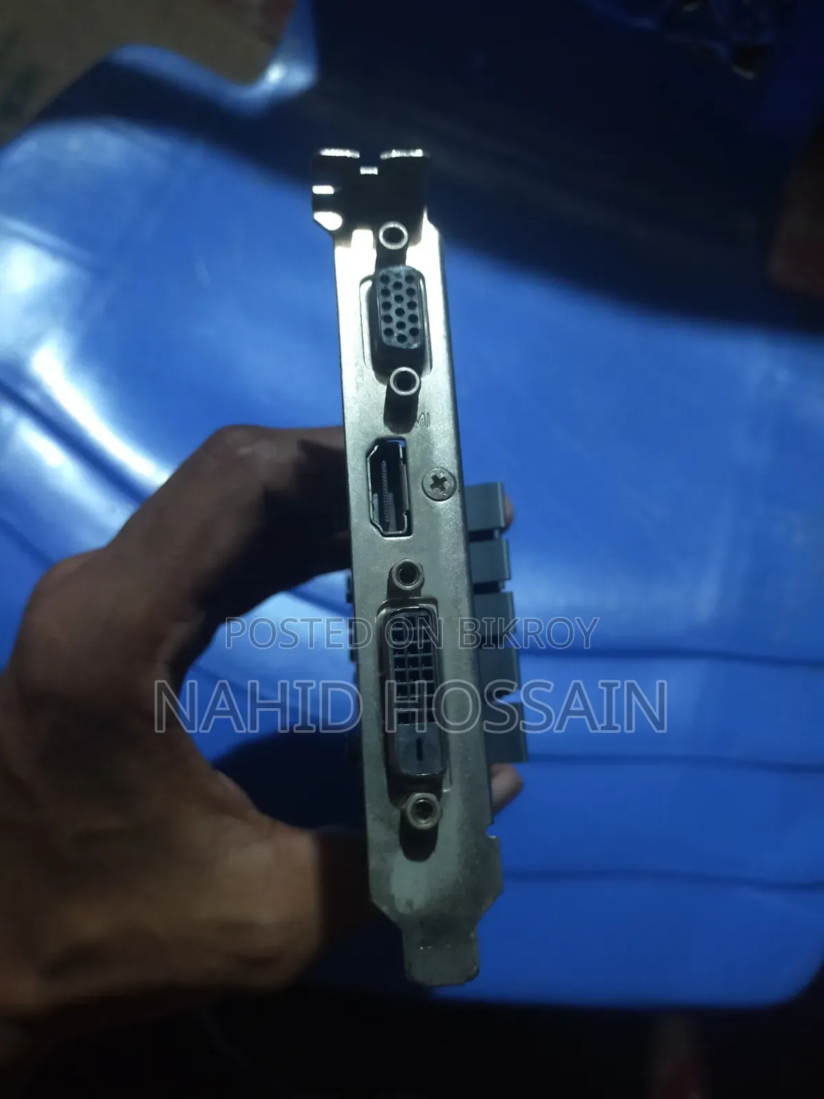 ASUS GeForce GT 710