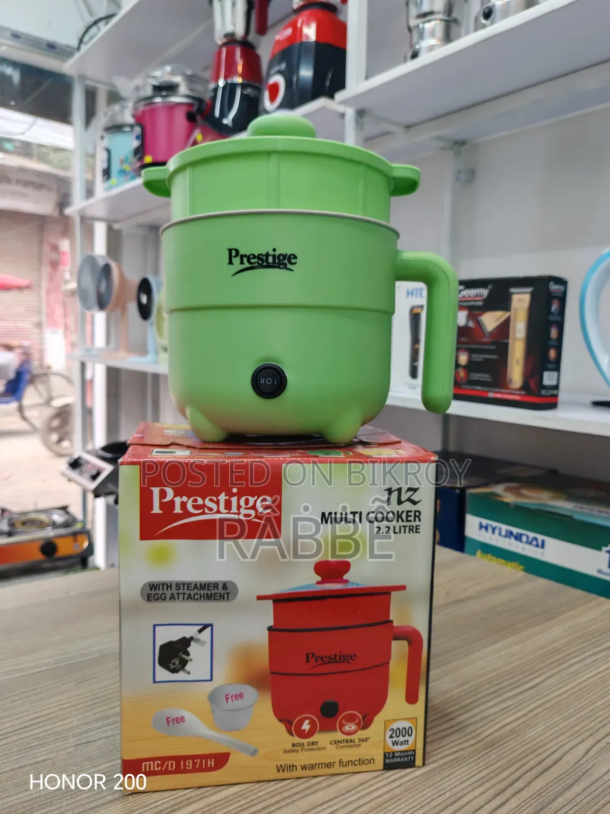 Mini Rice Cooker 2.2 Litre