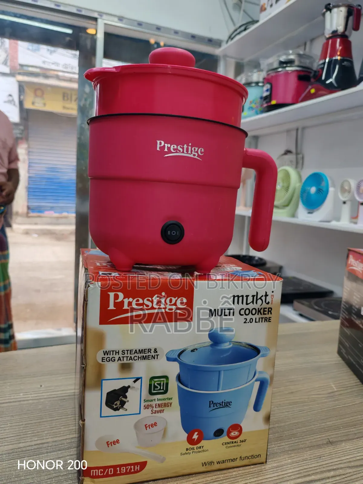 Mini Rice Cooker 2.2 Litre