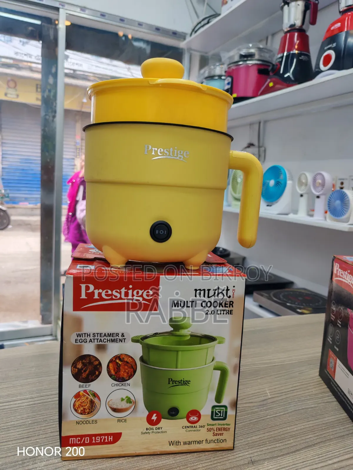 Mini Rice Cooker 2.2 Litre