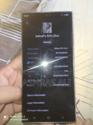 Samsung Galaxy S24 Ultra 256 GB Silver