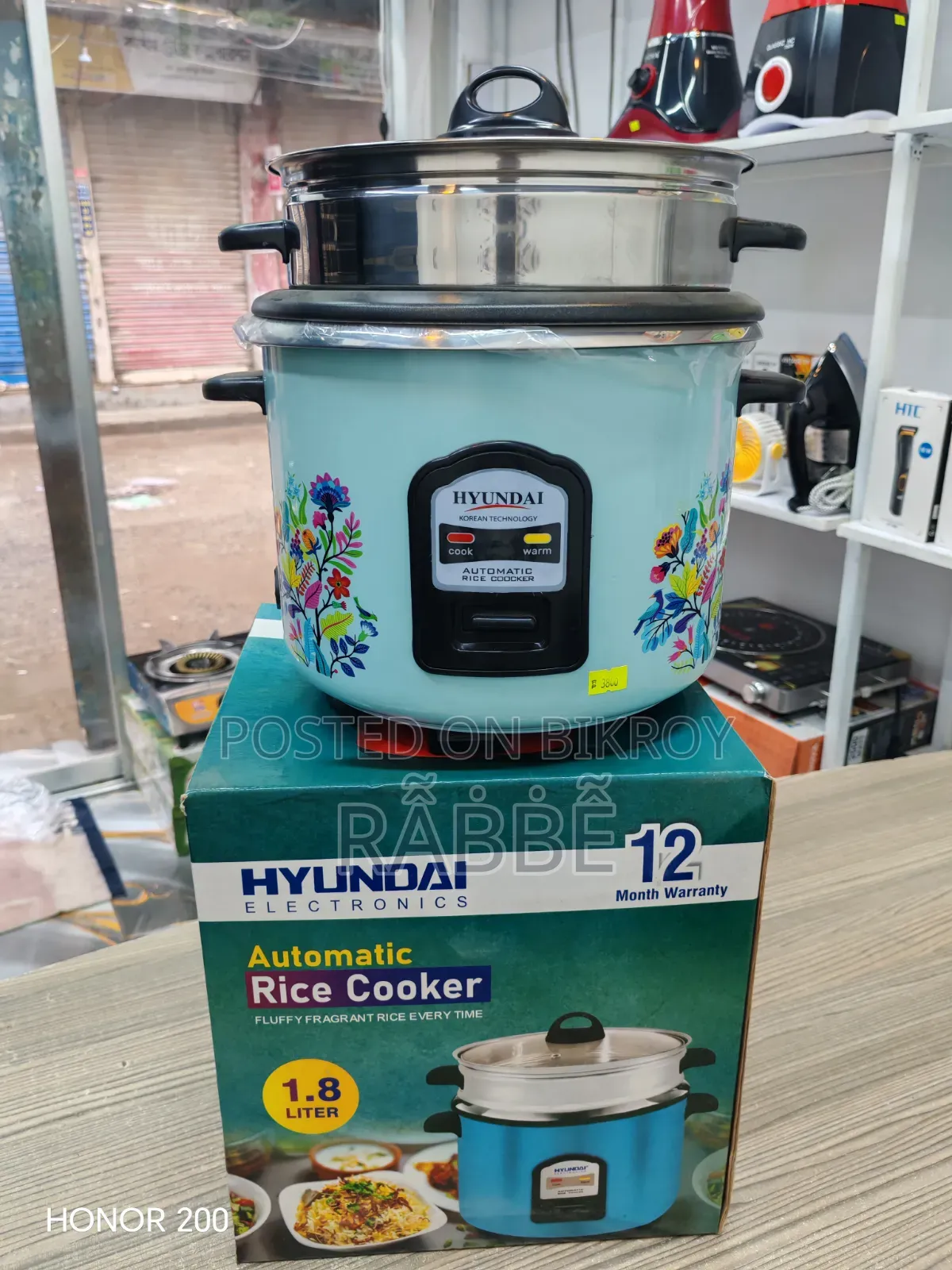 Hyundai Automatic Rice Cooker – 1.8 Liter