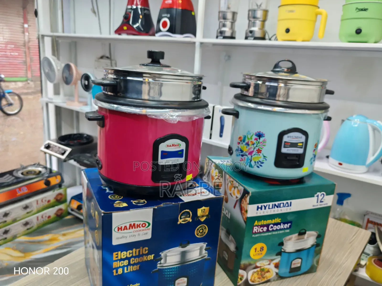 Hyundai Automatic Rice Cooker – 1.8 Liter