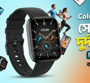 Colmi P71 Smart Watch