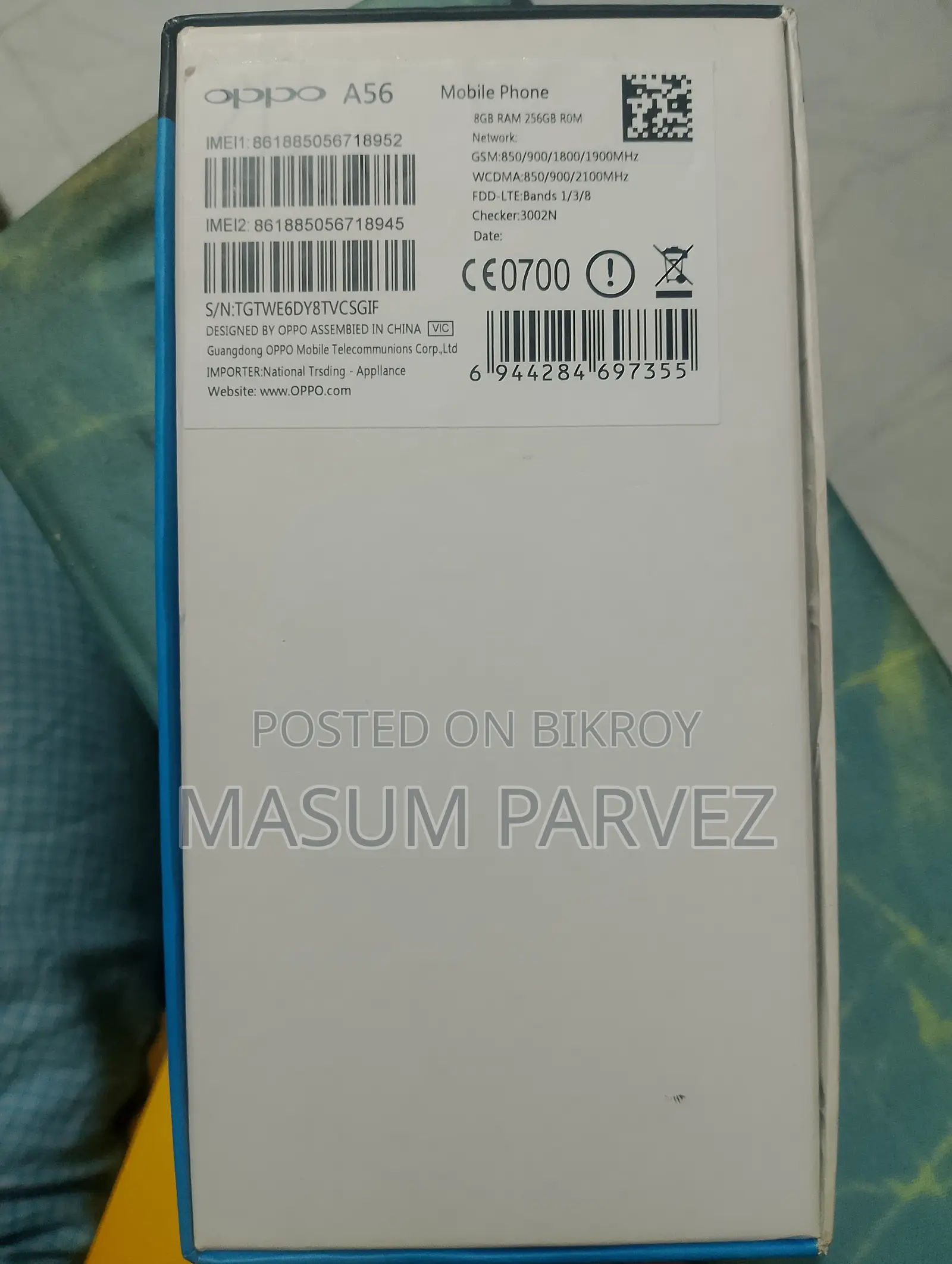 ওপ্পো এ৫৬ ৫জি ২৫৬ জিবি নীল