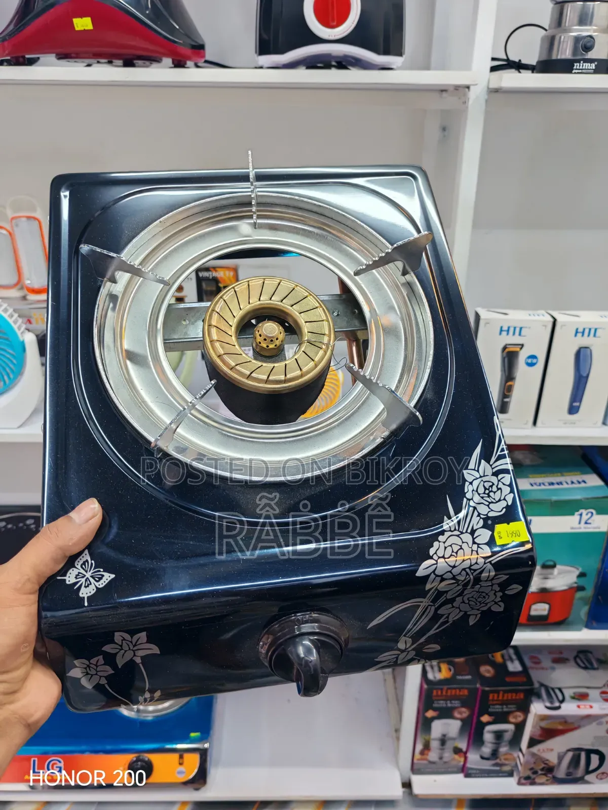 LG 2 Burner Auto Gas Stove
