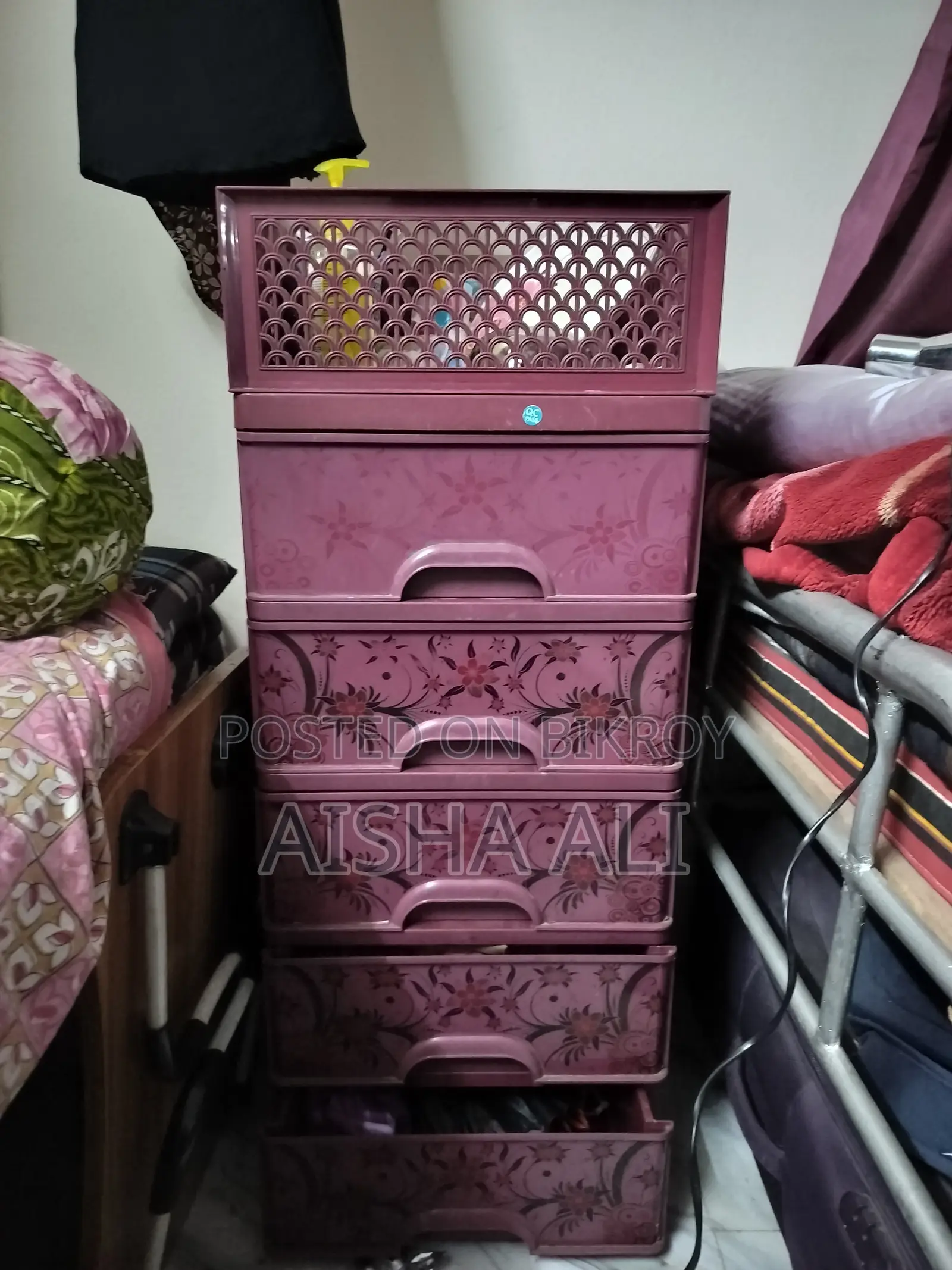 প্লাস্টিক কভারড র‍্যাক