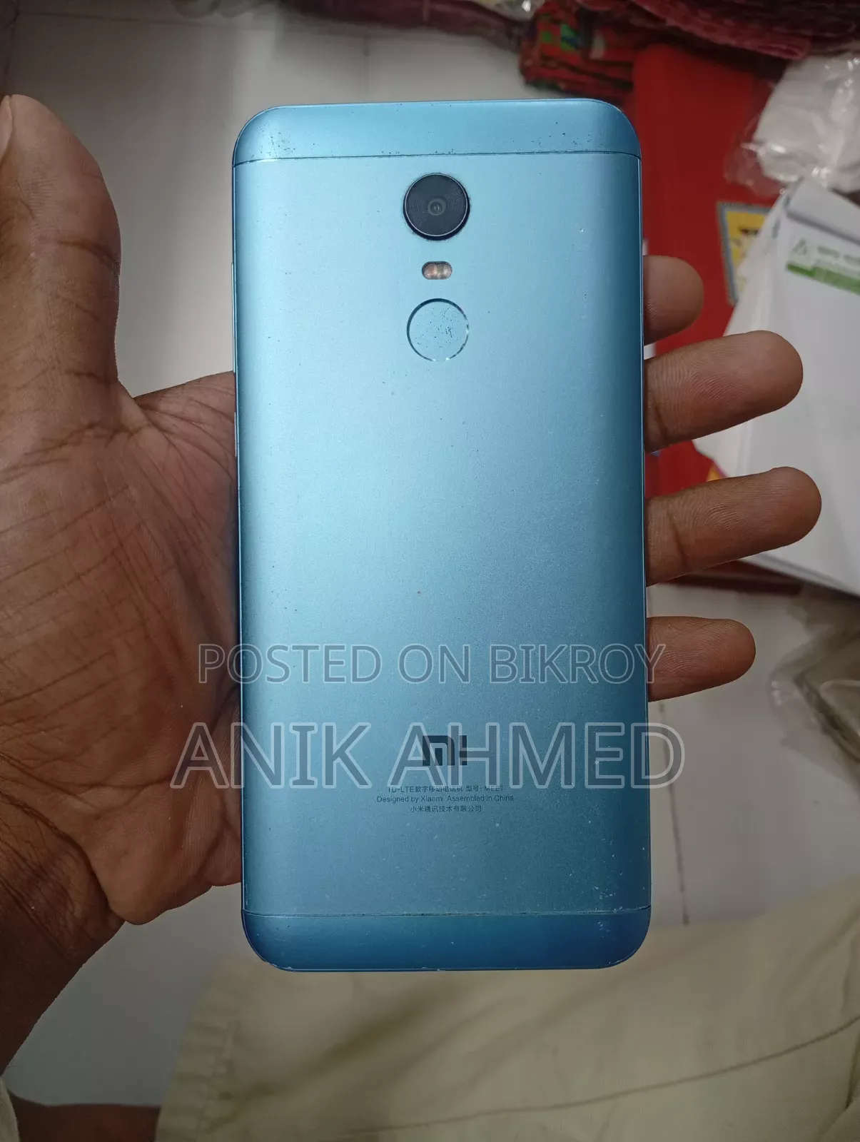 শাওমি রেডমি ৫ প্লাস ৩২ জিবি ব্লু