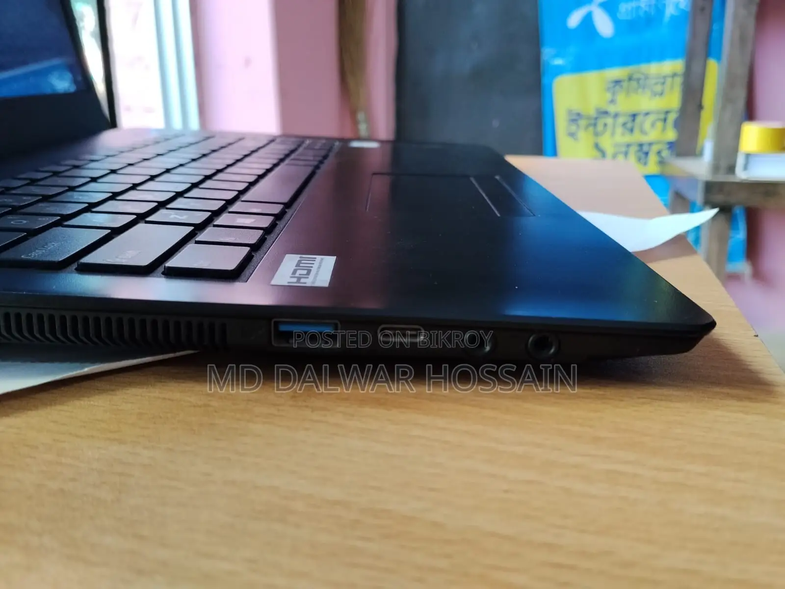Laptop 4GB Intel Core i3 HDD 1TB