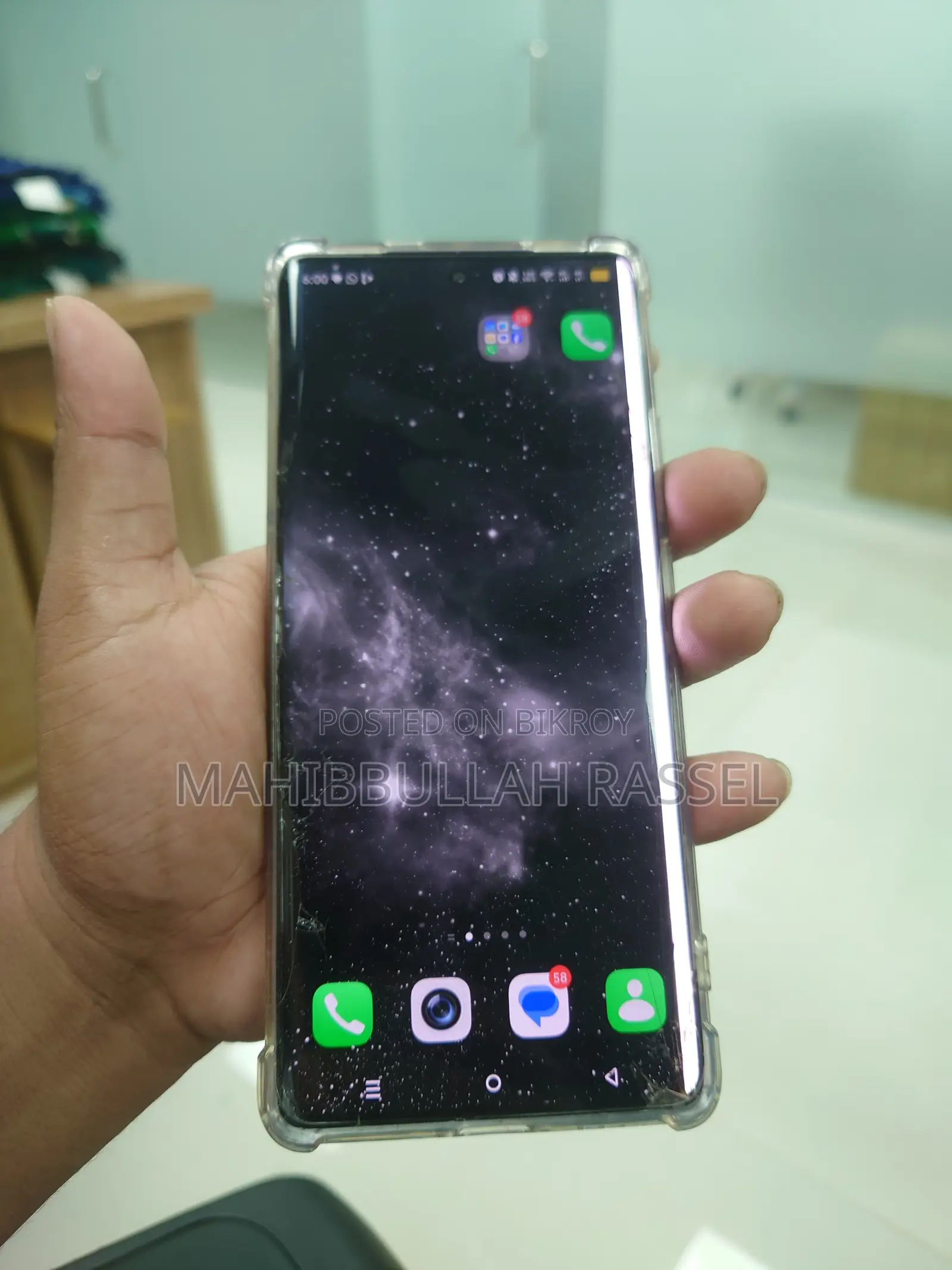 Infinix Hot 50 Pro+ 4G 256 GB Purple