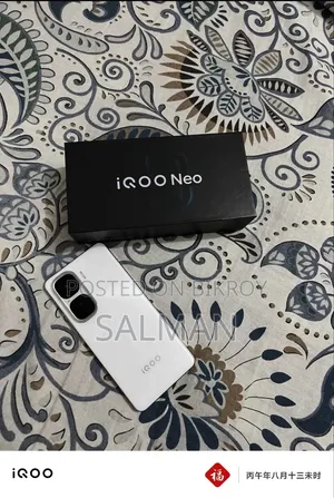 Vivo iQOO 10 256 GB White