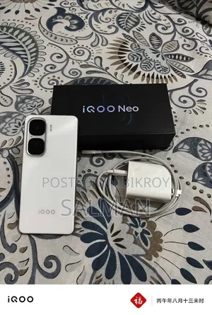 Vivo iQOO 10 256 GB White