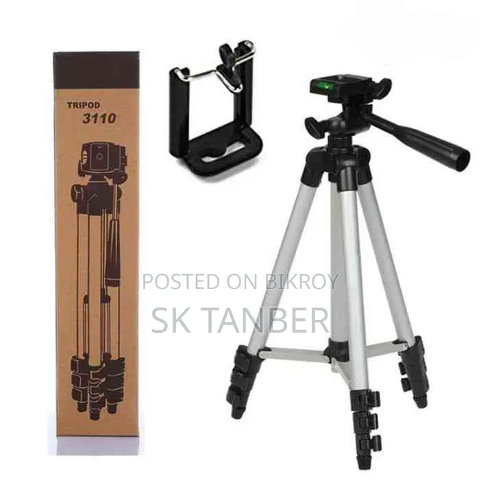 Tripod 3110-38.2 Inch Portable Mobile and Camera Stand