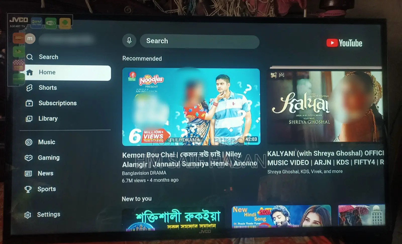 JVCO 43' Smart TV