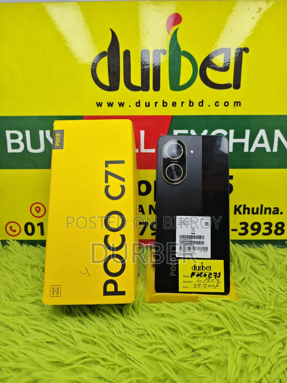 Xiaomi Poco C71 128 GB Black