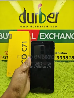Xiaomi Poco C71 128 GB Black