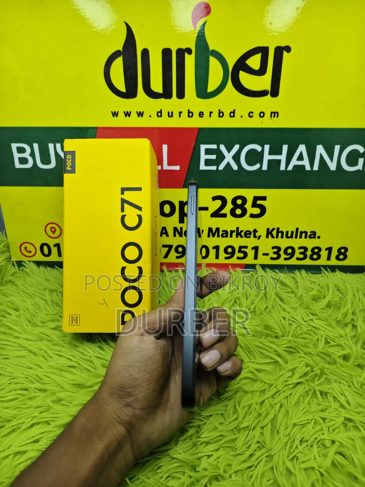 Xiaomi Poco C71 128 GB Black