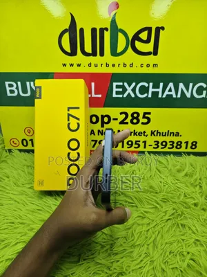 Xiaomi Poco C71 128 GB Black