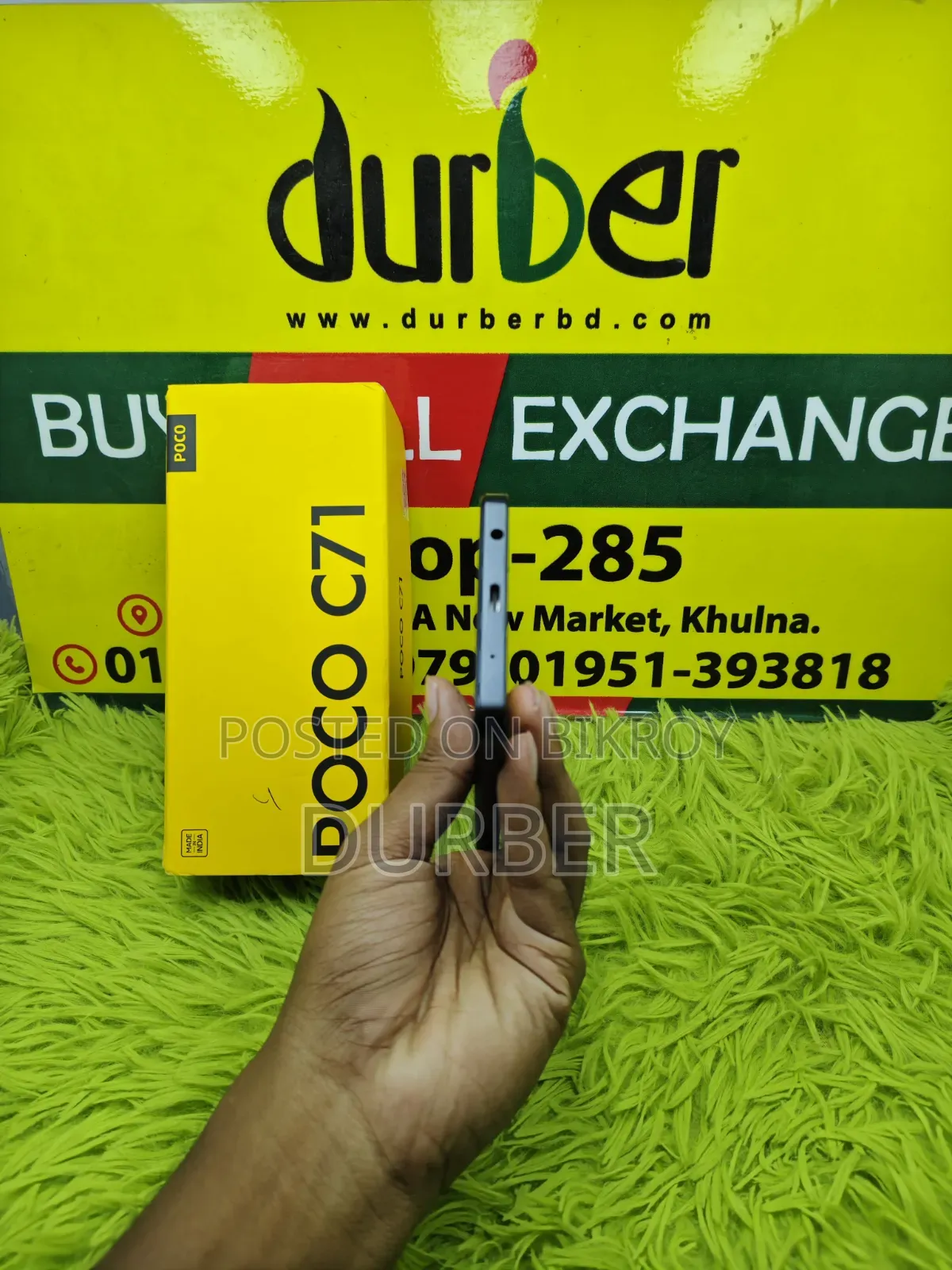 Xiaomi Poco C71 128 GB Black
