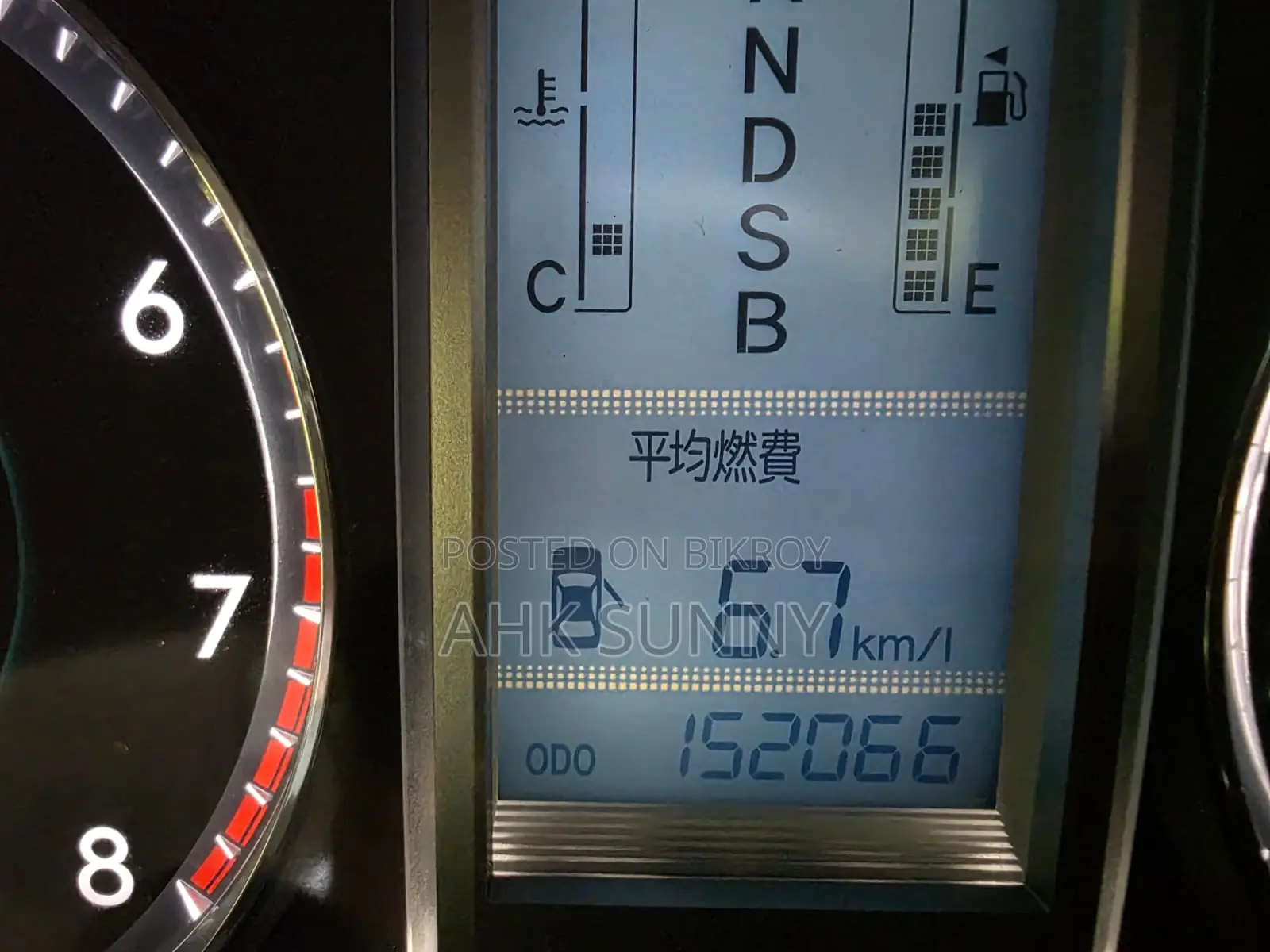 Toyota Premio 2011 Pearl