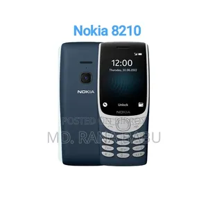 নতুন নোসিয়া ৮২১০ ৪জি ব্লু