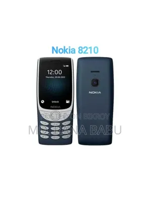 নতুন নোসিয়া ৮২১০ ৪জি ব্লু