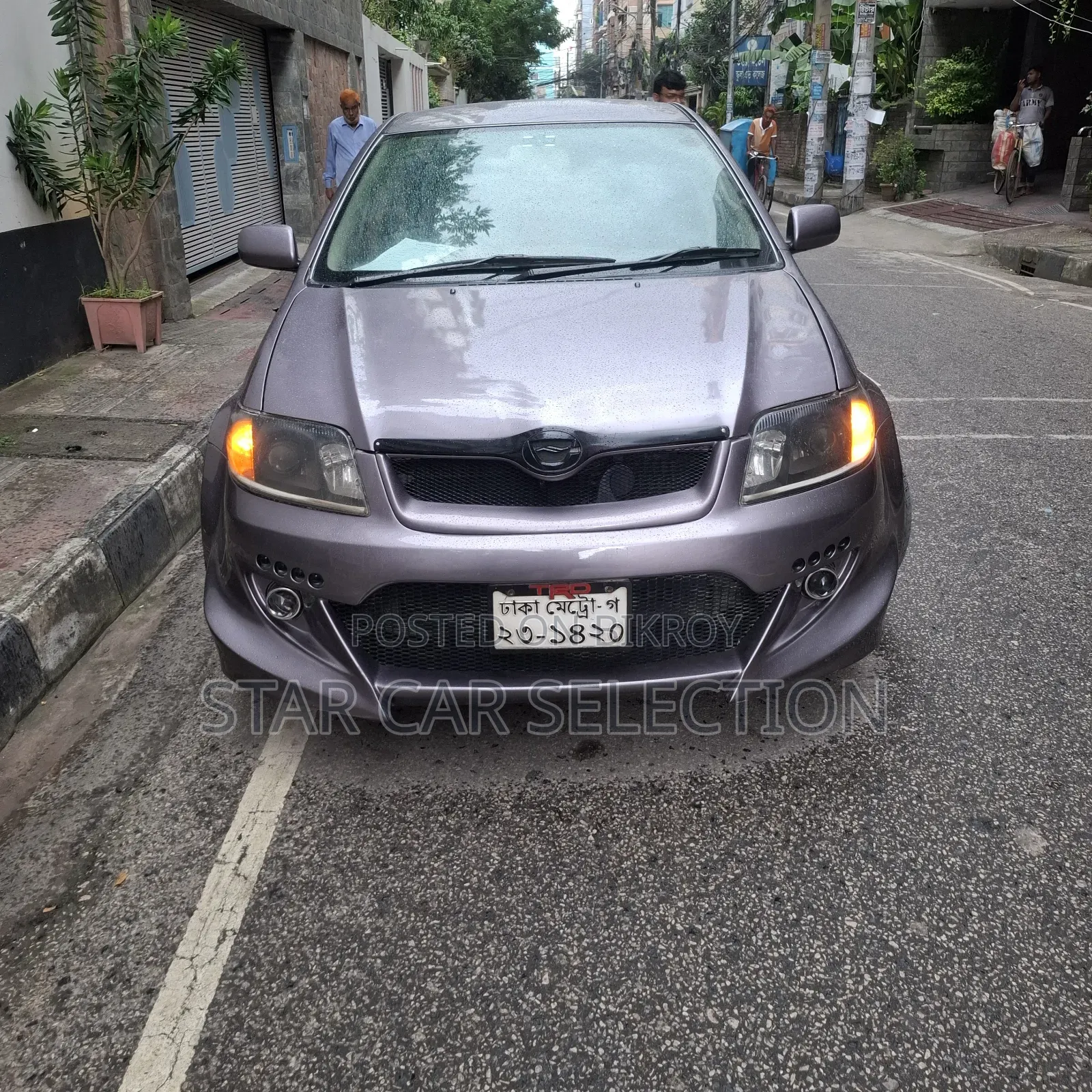 Toyota Corolla 2005 Gray