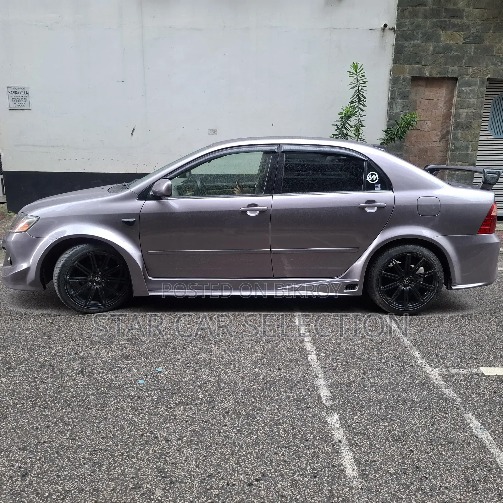 Toyota Corolla 2005 Gray