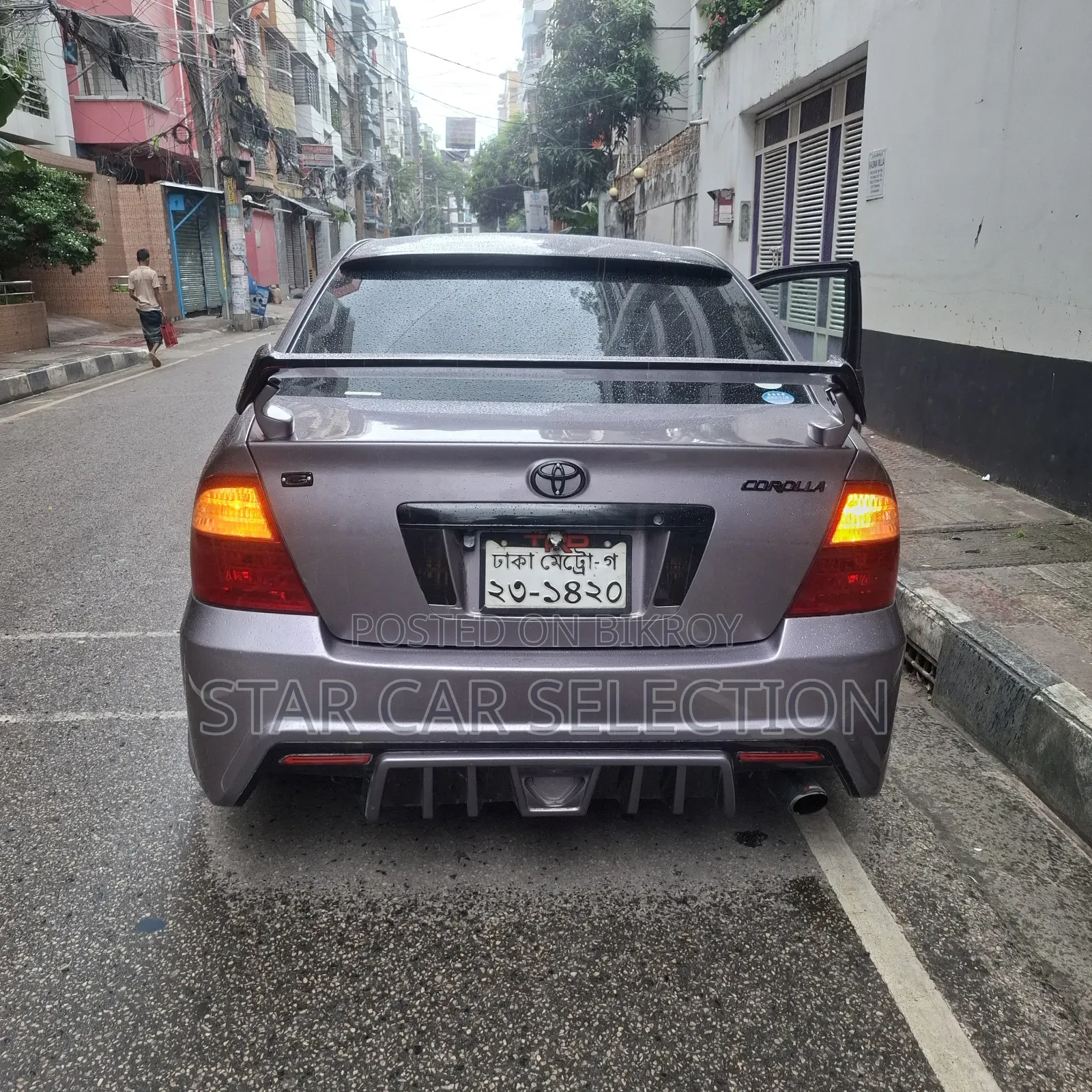Toyota Corolla 2005 Gray
