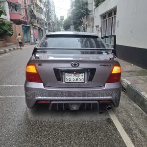 Toyota Corolla 2005 Gray