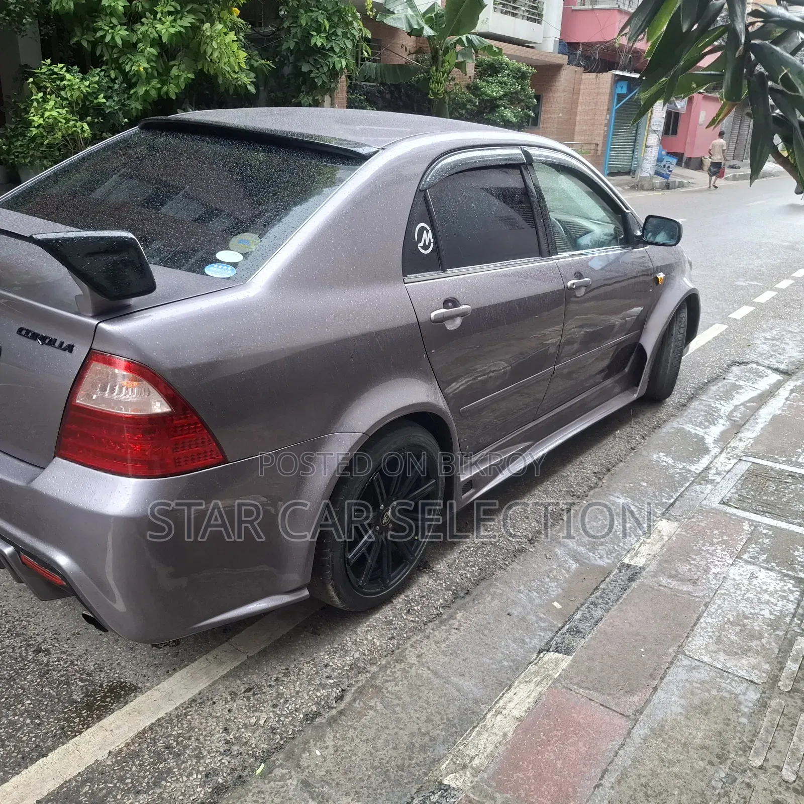 Toyota Corolla 2005 Gray